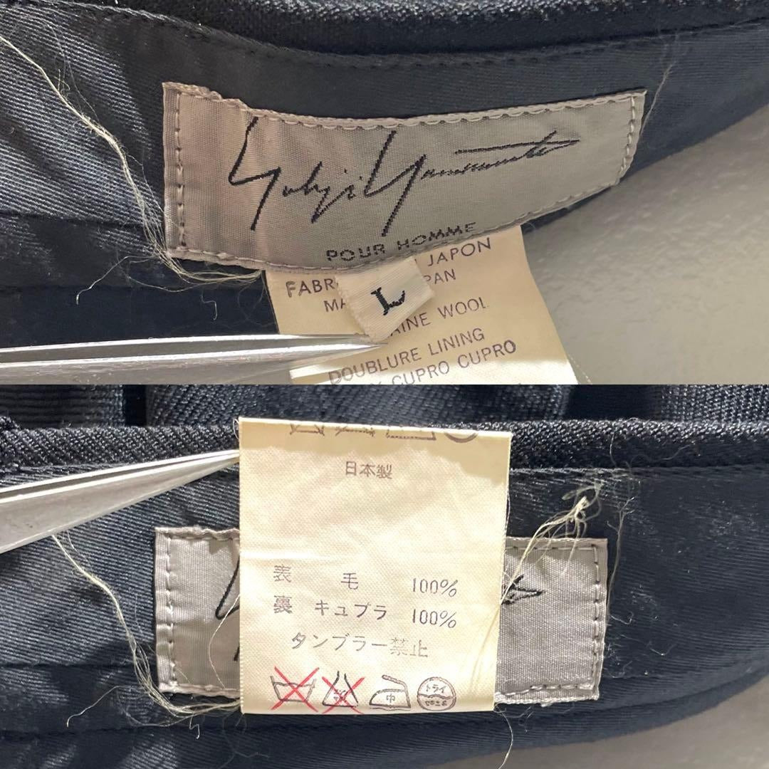 Yohji Yamamoto - Yohji Yamamoto POUR HOMME 80s Tapered Silhouette Pants Black Size L