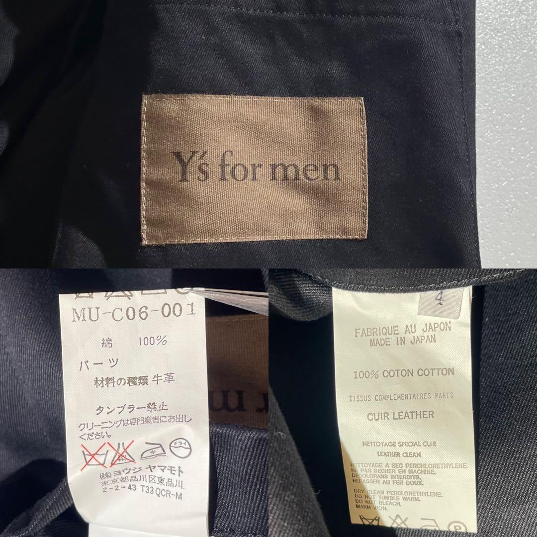 Vintage Yohji Yamamoto Outwear - Brand new Y's for men trench coat Black Size XL - Authentic Archive