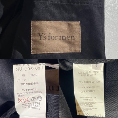 Vintage Yohji Yamamoto Outwear - Brand new Y's for men trench coat Black Size XL - Authentic Archive