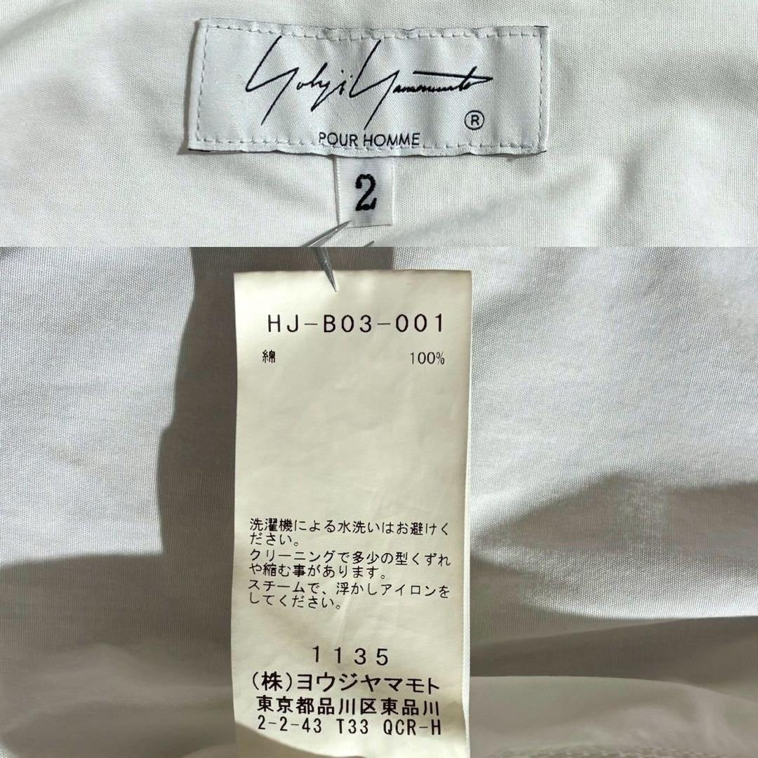 Yohji Yamamoto - Yohji Yamamoto POUR HOMME 23AW Shirt White Size2