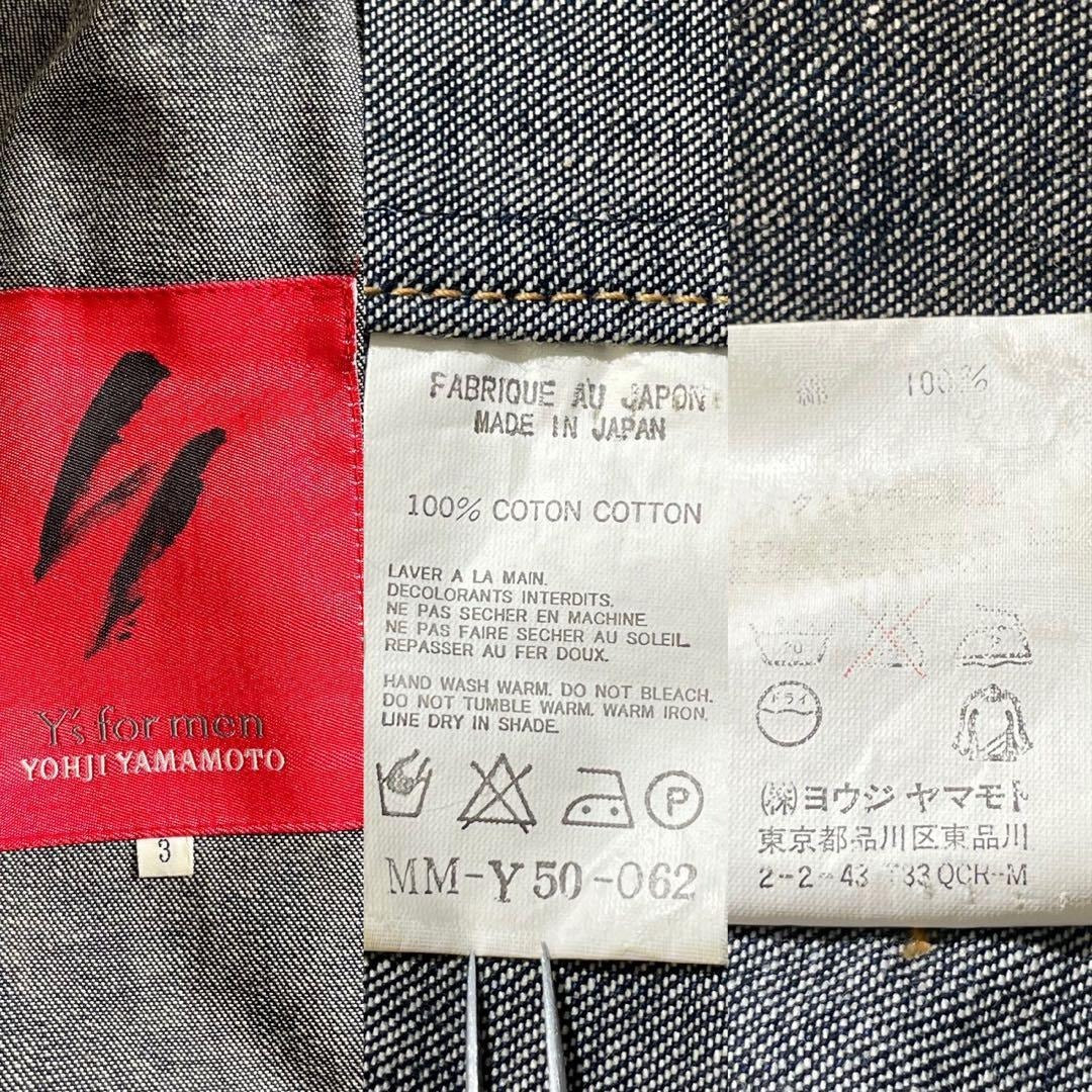 Yohji Yamamoto - Y's for men 2Way Denim Hooded Coat Indigo Size L