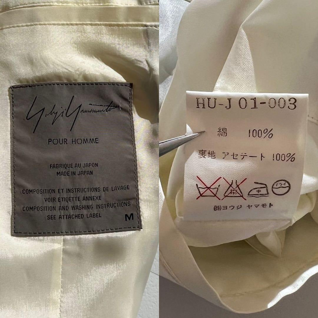 Vintage Yohji Yamamoto Outwear - Yohji Yamamoto POUR HOMME Jacket 97SS Blue Size L - Authentic Archive