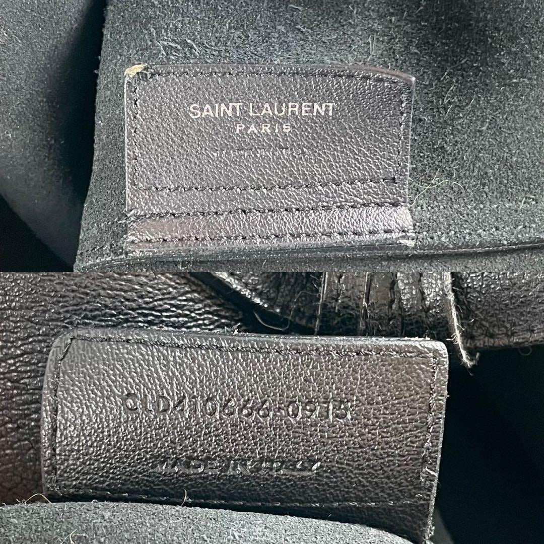 Saint Laurent Paris - SAINT LAURENT PARIS Sac Shopping Fringe Bag Black