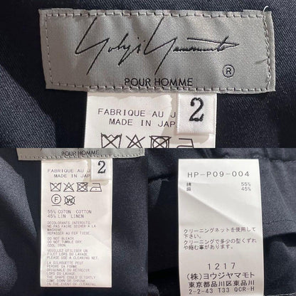 Vintage Yohji Yamamoto Outwear - Yohji Yamamoto POUR HOMME 25SS Oversized Suit Set Blue Size M - Authentic Archive