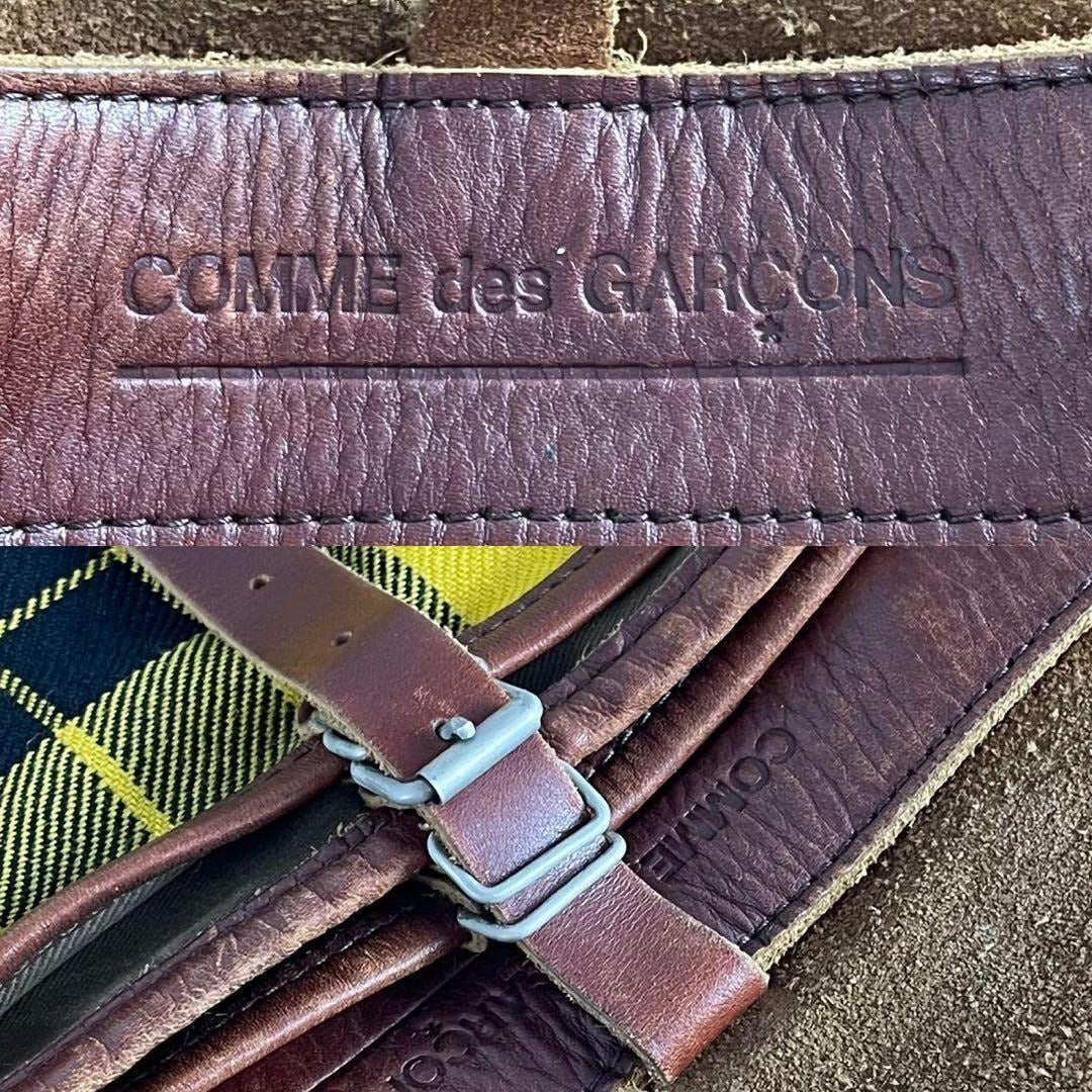 Comme des Garcons - COMME des GARCONS Fishing Bag Tartan Brown