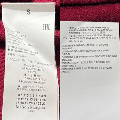 Vintage Maison Margiela Tops - Maison Margiela 22SS Oversized Cardigan Red Size L - Authentic Archive