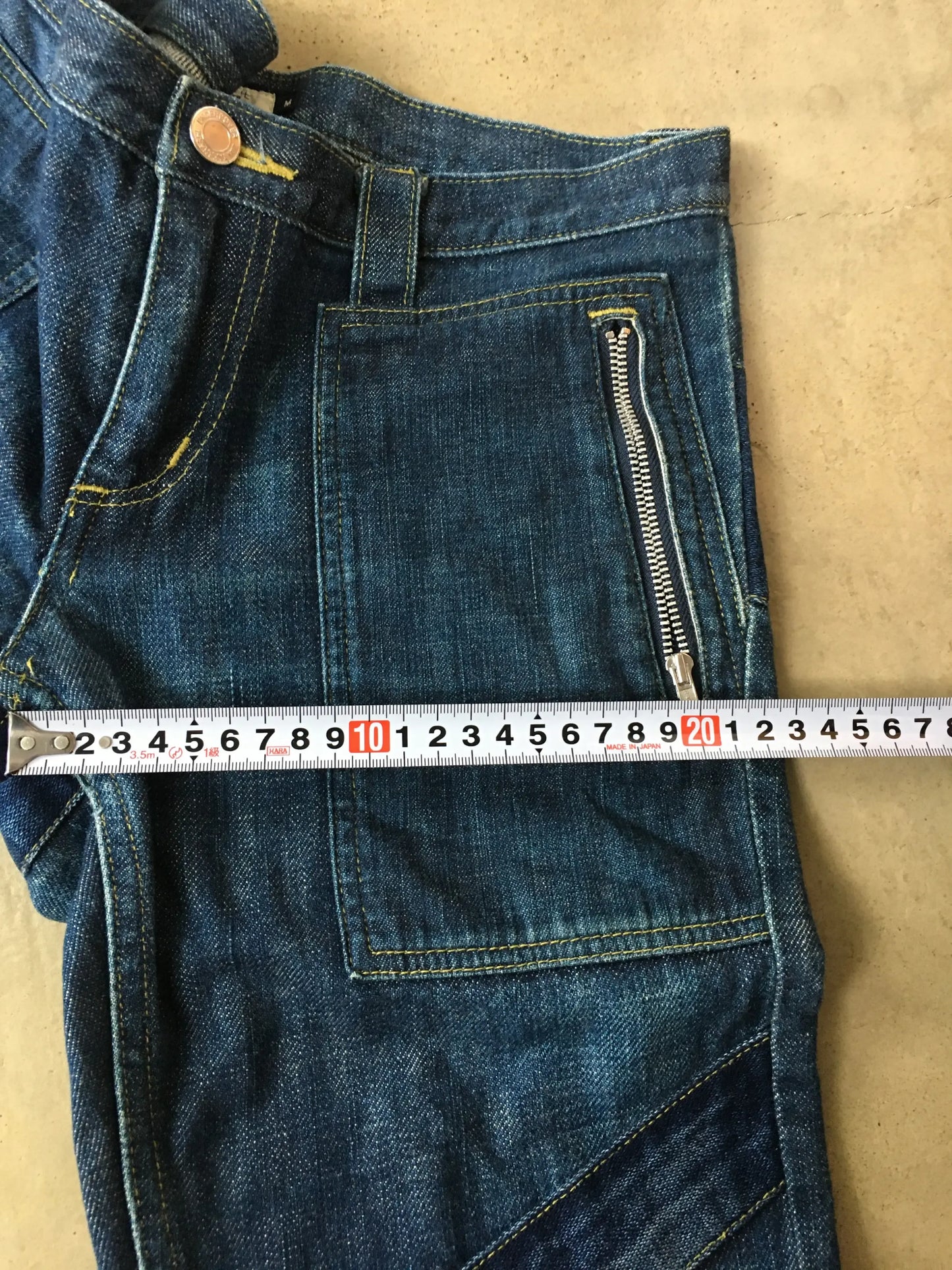 Undercover 01 D.A.V.F. Distressed Jeans