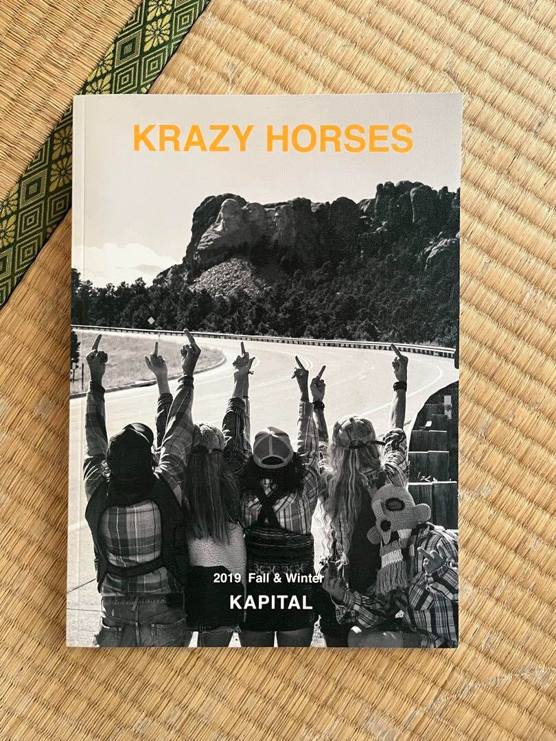 Kapital - KAPITAL KRAZY HORSES Himalayan HIGH IVY