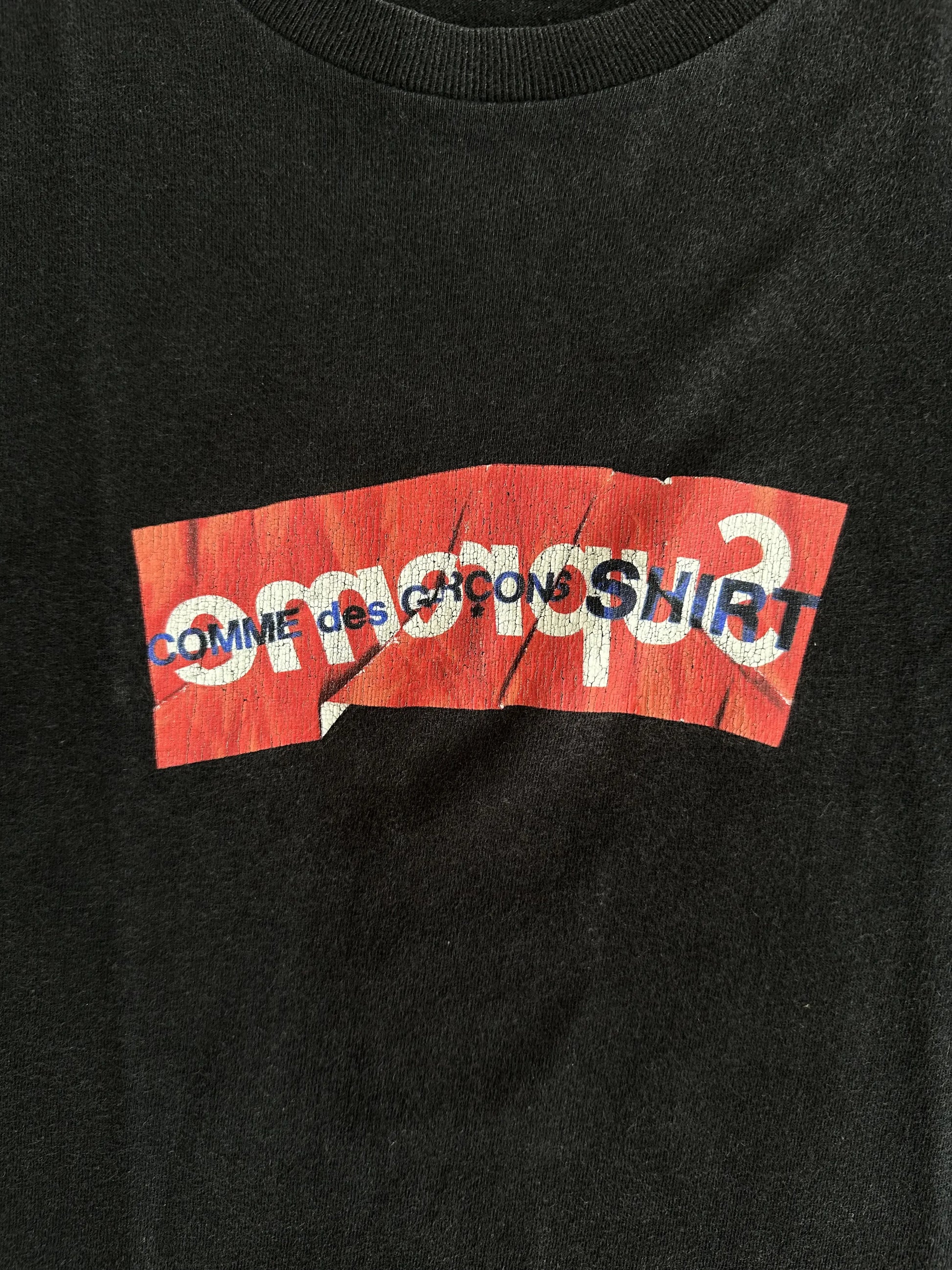 Comme des Garcons - COMME des GARCONS SHIRT × SUPREME 17SS Box Logo Tee Black M