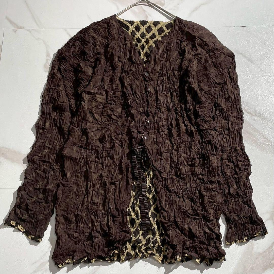 Issey Miyake - ISSEY MIYAKE Reversible Pants Set Brown Size M