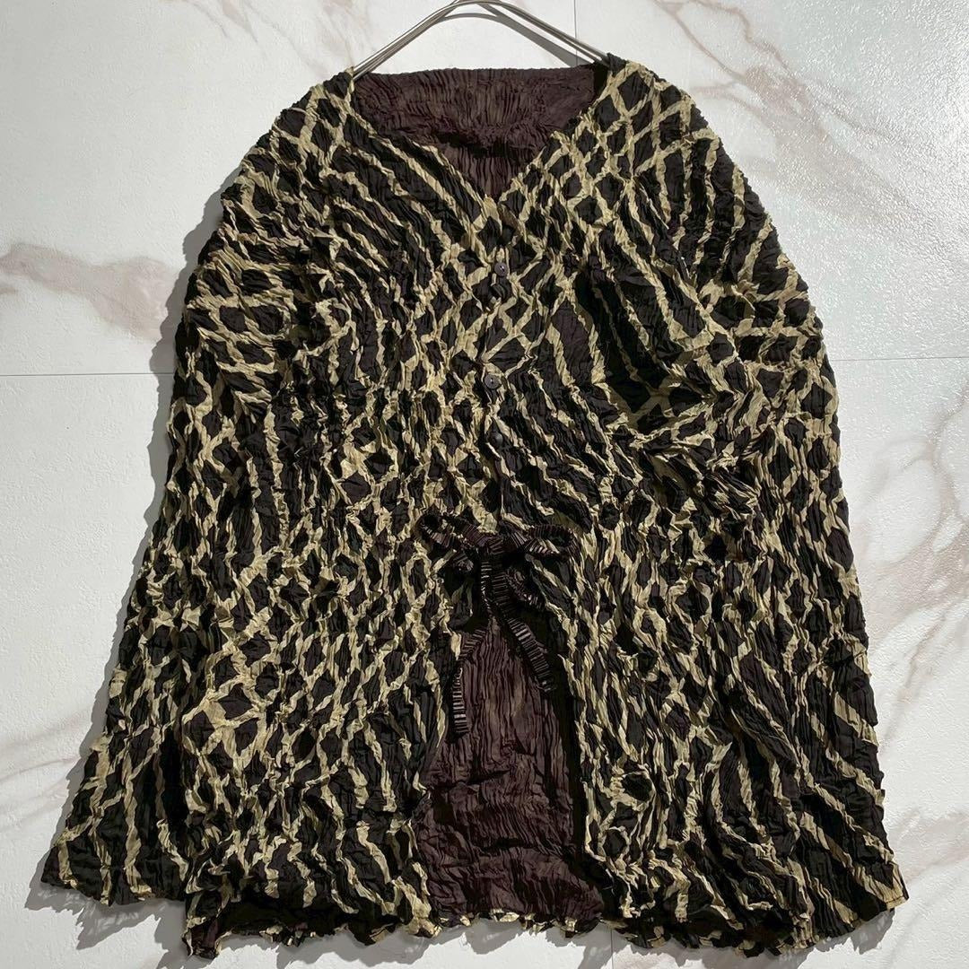 Issey Miyake - ISSEY MIYAKE Reversible Pants Set Brown Size M