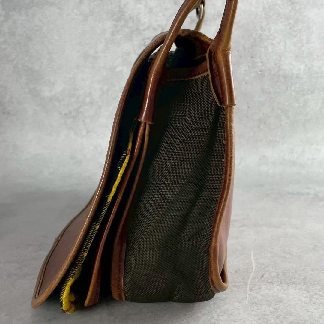 Comme des Garcons - COMME des GARCONS Fishing Bag Tartan Brown