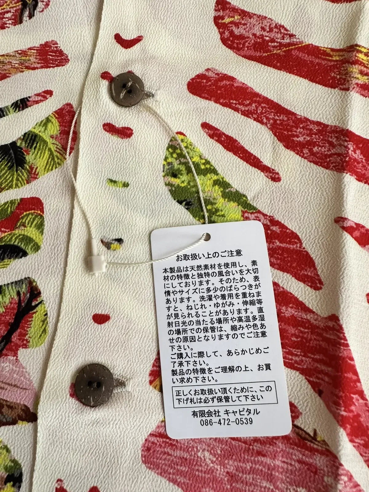 Kapital - Kapital Rayon Kamehameha Skeleton Open Collar Shirt Red 3