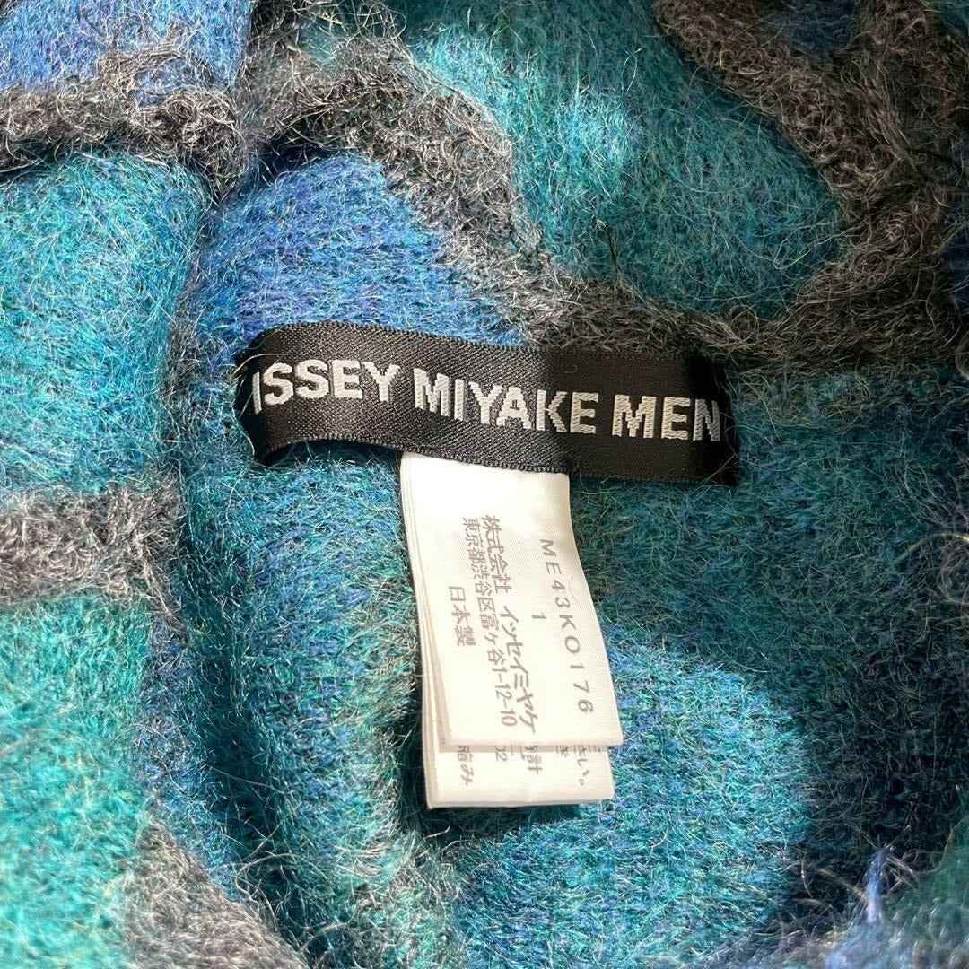 Issey Miyake - ISSEY MIYAKE MEN 13AW Turtleneck Poncho Blue Size L