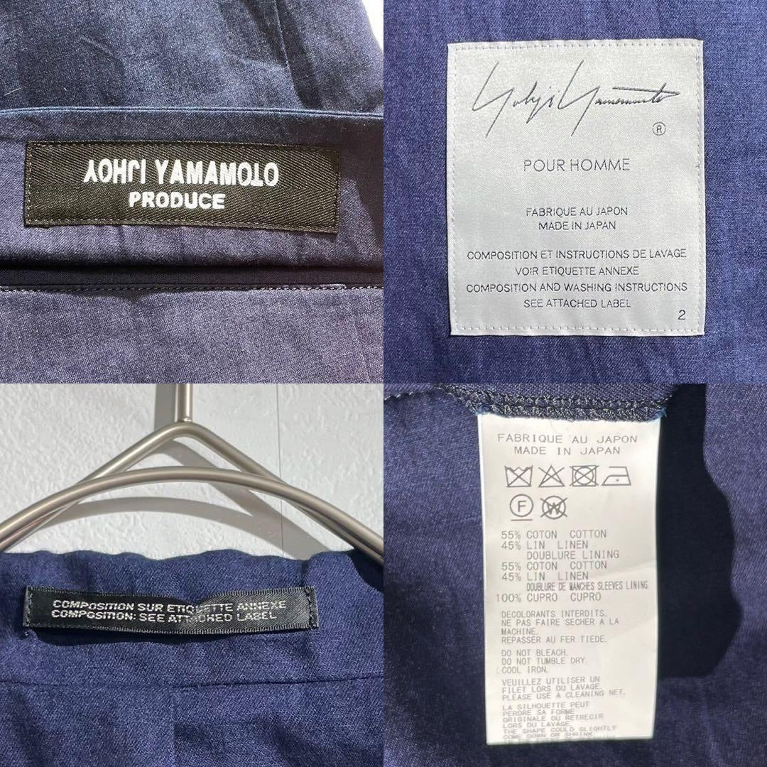 Vintage Yohji Yamamoto Outwear - Yohji Yamamoto POUR HOMME 25SS Oversized Suit Set Blue Size M - Authentic Archive