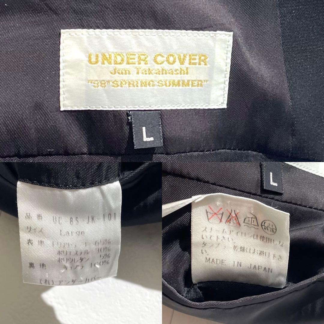 Undercover - UNDERCOVER 98SS Matching cloth Black Size L