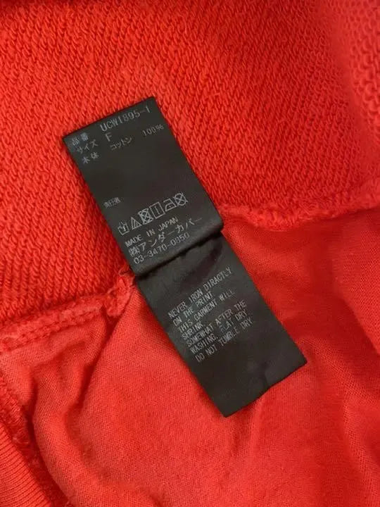 Undercover - UNDERCOVER Cropped Sweatshirt Red Cotton F