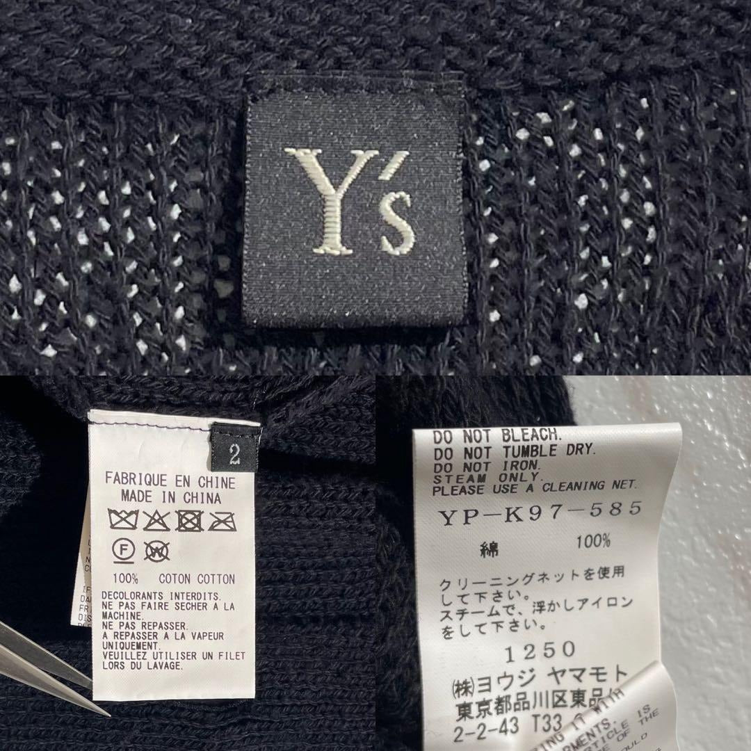 Yohji Yamamoto - Y's UNEVEN YARN JERSEY ROLLED CARDIGAN BLACK M