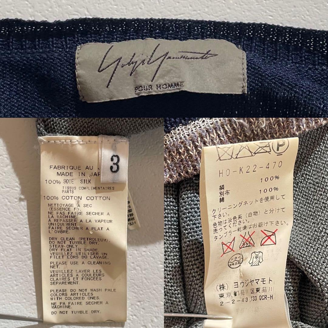 Vintage Yohji Yamamoto Tops - Yohji Yamamoto POUR HOMME Knit Decolour Blue Size L - Authentic Archive