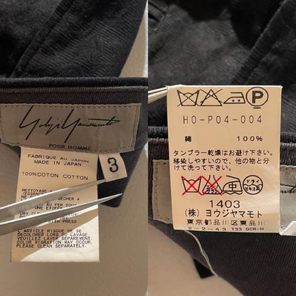 Vintage Yohji Yamamoto Bottoms - Yohji Yamamoto POUR HOMME Pants Jacquard Black US 33 - Authentic Archive