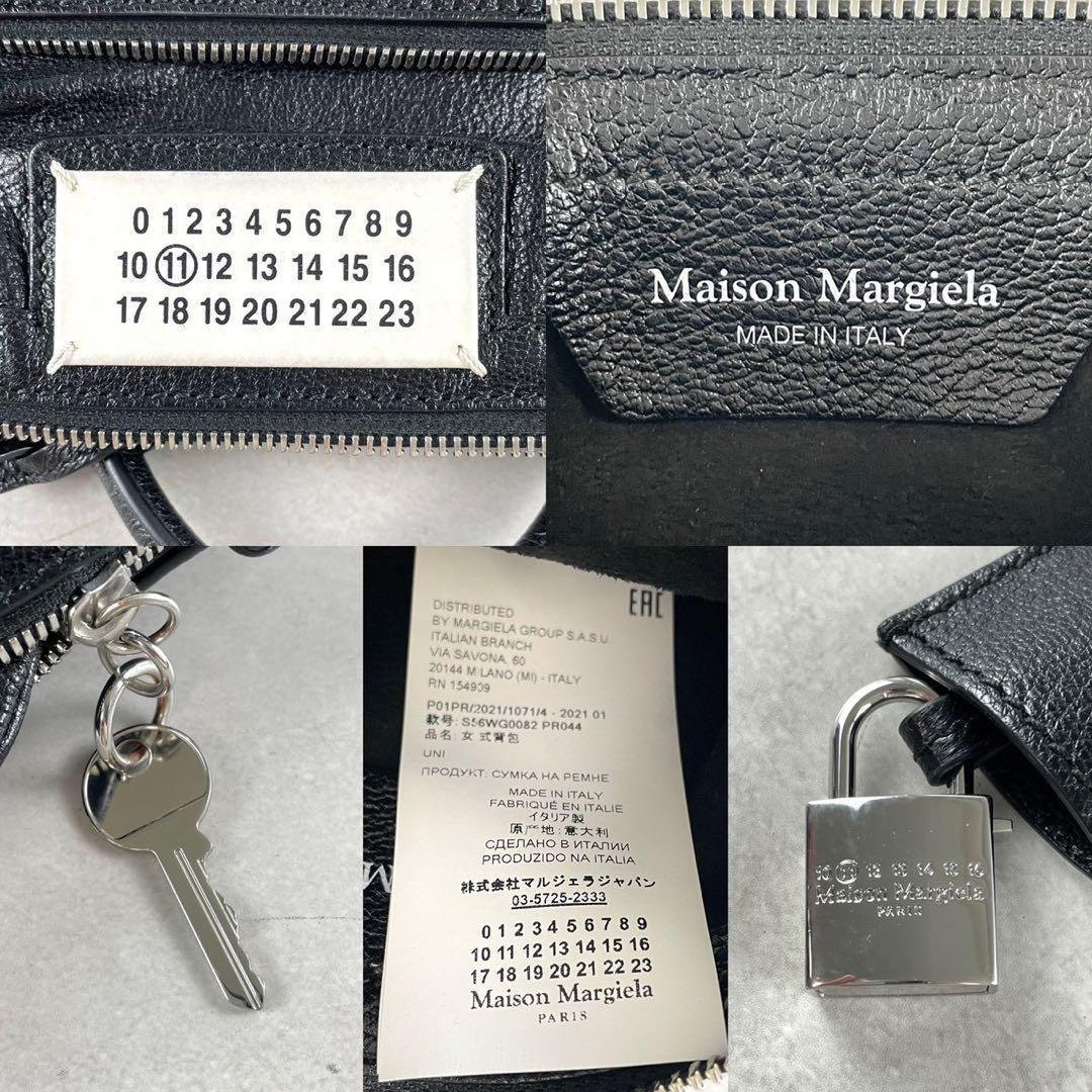 Maison Margiela - MAISON MARGIELA 5AC Mini 21SS 2Way Bag Black