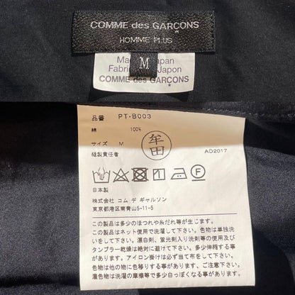 Vintage Comme des Garcons Tops - COMME des GARCONS HOMME PLUS shirt 2017 Black Size M - Authentic Archive