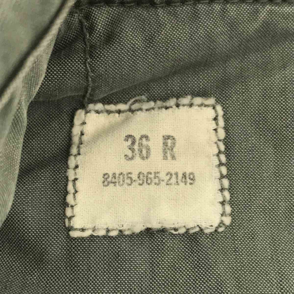 Vintage 60s US Army Double-Breasted Cotton/Nylon Size M