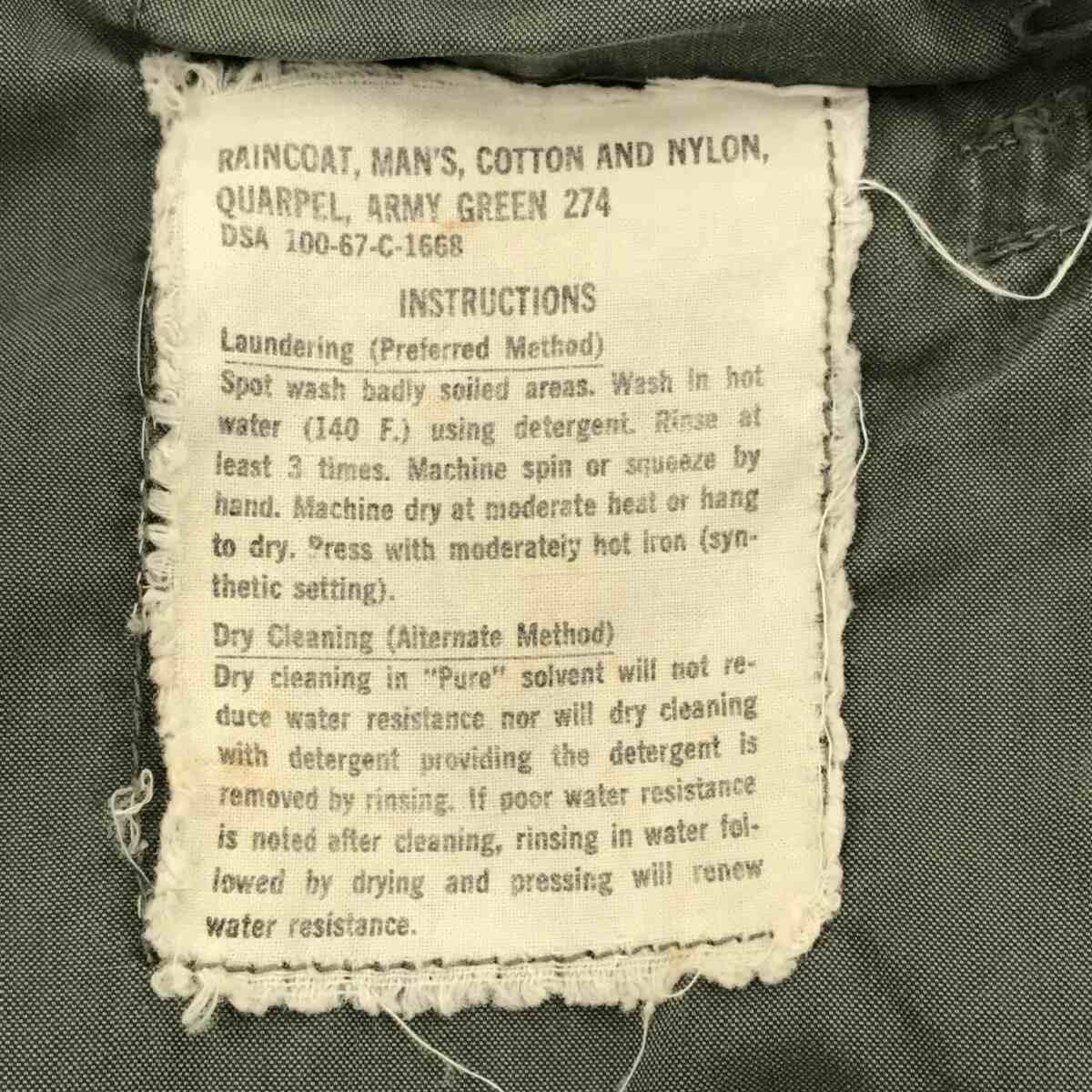Vintage 60s US Army Double-Breasted Cotton/Nylon Size M