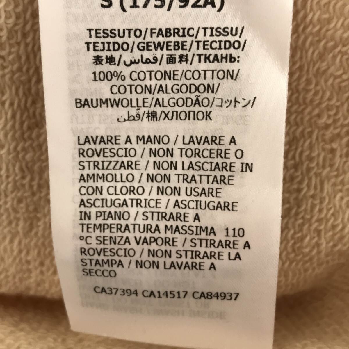 GUCCI 20AW Think Thank Vintage Distressed Hoodie Size S