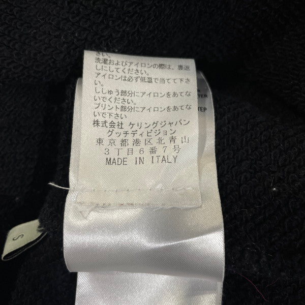 Gucci Angry Cat Embroidered Oversized Hoodie Black Size S