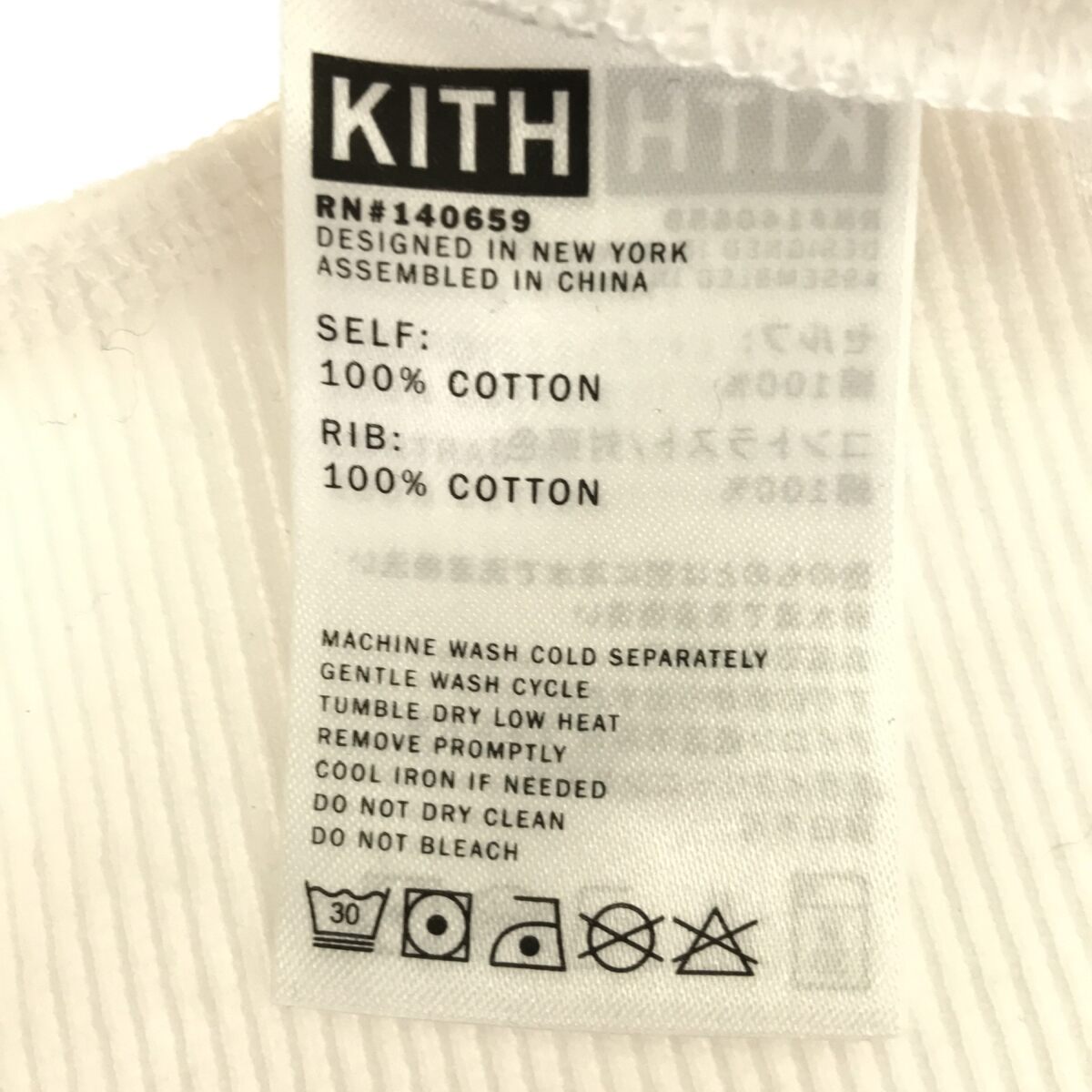 Kith White EQUALITY HOODIE Size M