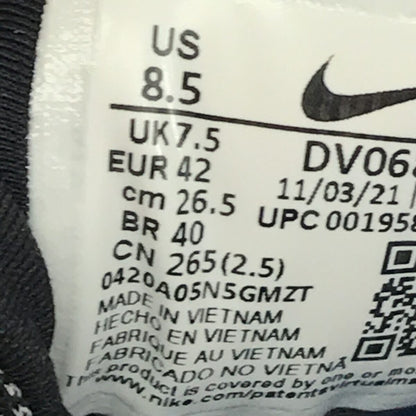 NIKE Air Max Penny Home Sneakers White/Blue Size 26.5
