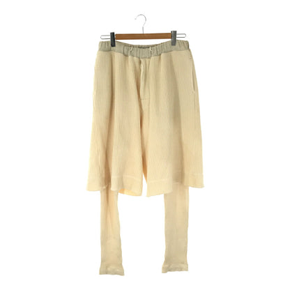 Sasquatchfabrix Layered Waffle Pants White