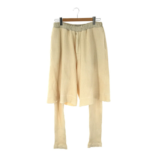 Sasquatchfabrix Layered Waffle Pants White