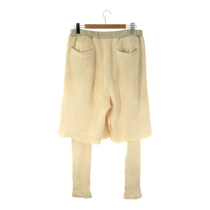 Sasquatchfabrix Layered Waffle Pants White