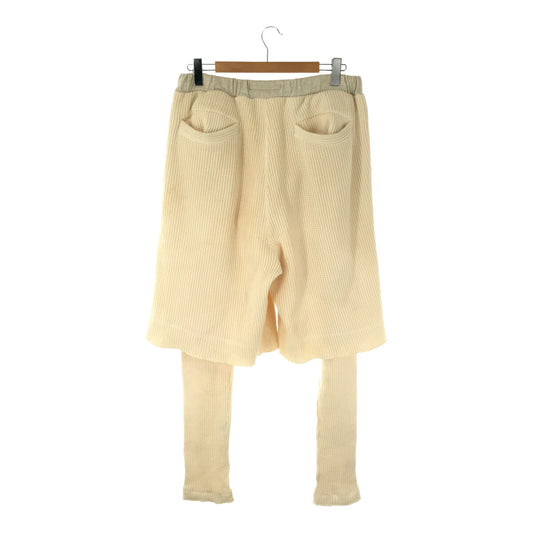 Sasquatchfabrix Layered Waffle Pants White