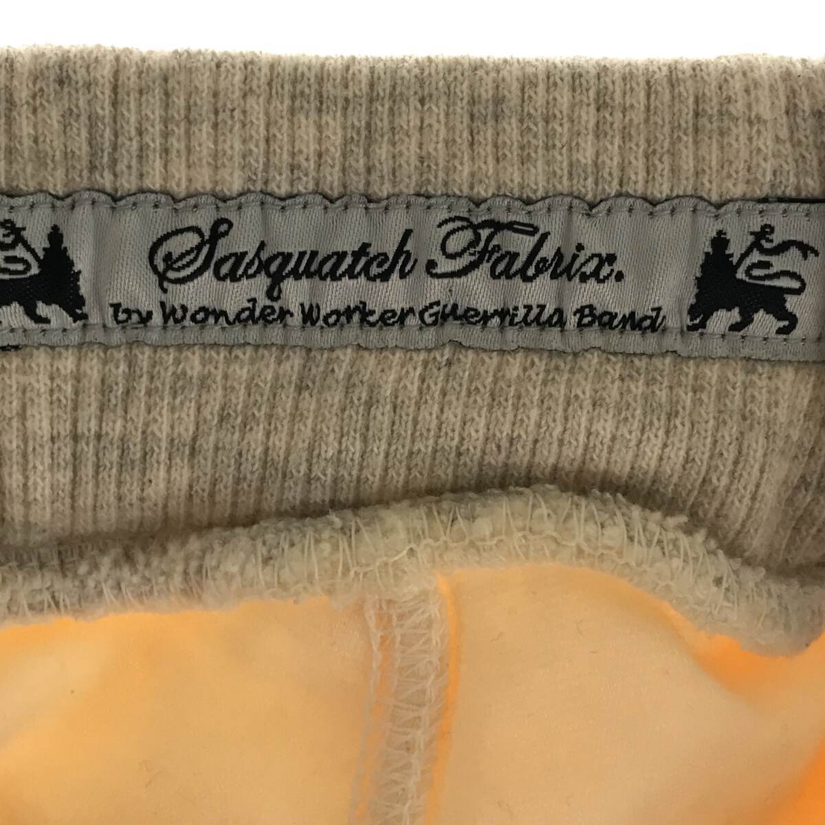 Sasquatchfabrix Layered Waffle Pants White