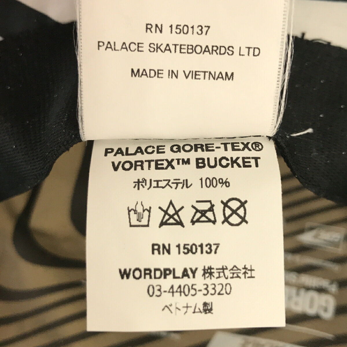 PALACE GORE-TEX VORTEX Bucket Hat Multi Size ONE SIZE