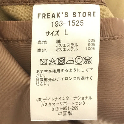FREAK’S STORE Oversized Trench Coat Beige Size L
