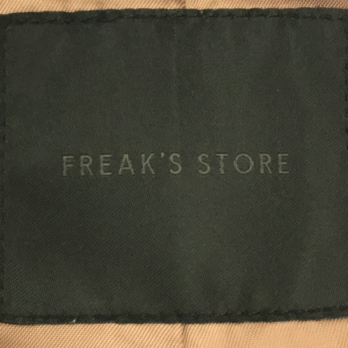 FREAK’S STORE Oversized Trench Coat Beige Size L