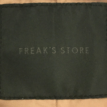 FREAK’S STORE Oversized Trench Coat Beige Size L