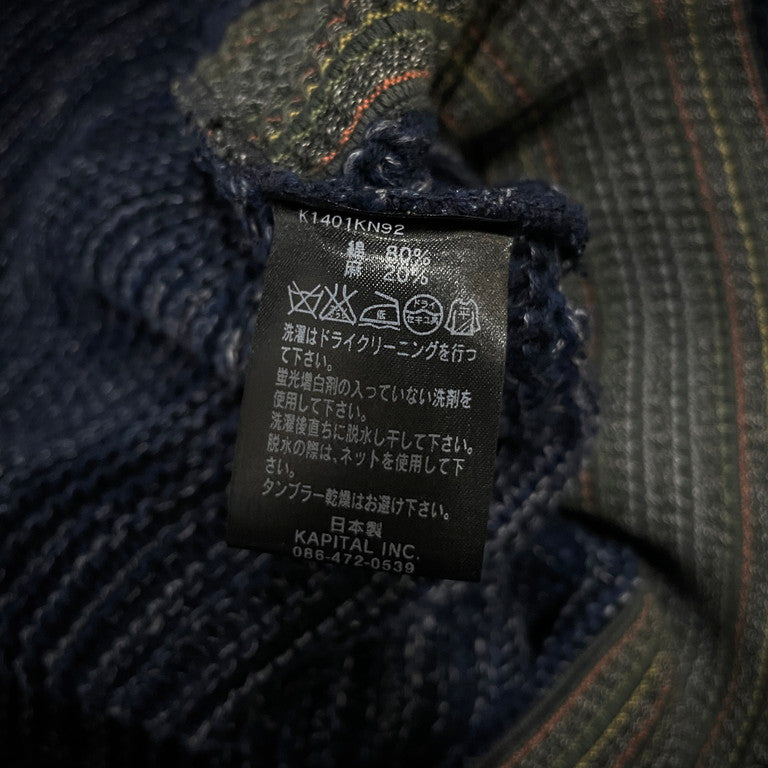 KAPITAL 14SS Cotton Linen Knit Blazer Blue Jacket Size 1