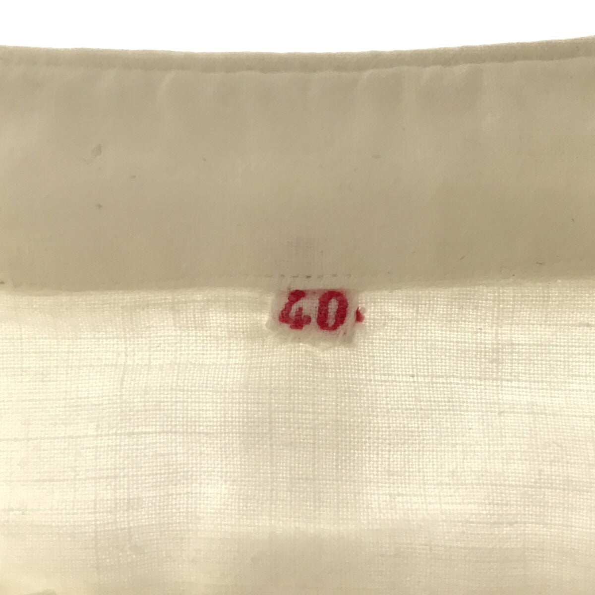 UNKNOWN 20s 30s Starch Bosom Collarless Shirt White Size 40