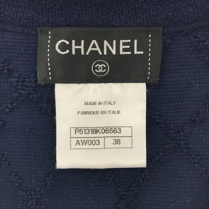 CHANEL Navy Terry Fringe Tank Top Italy Size 38