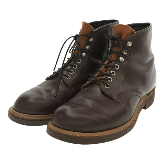 Vintage '40s Brown Leather Work Boots Neoprene Cork Sole
