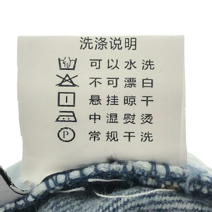 Vintage YOIKADAKADA Reconstructed Indigo Denim Jeans Size L