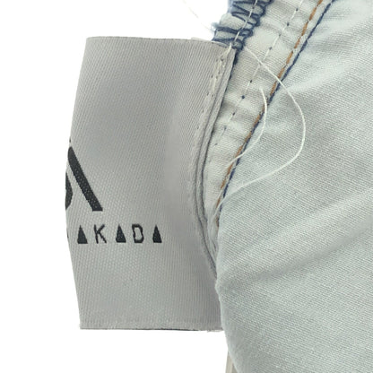 Vintage YOIKADAKADA Reconstructed Indigo Denim Jeans Size L