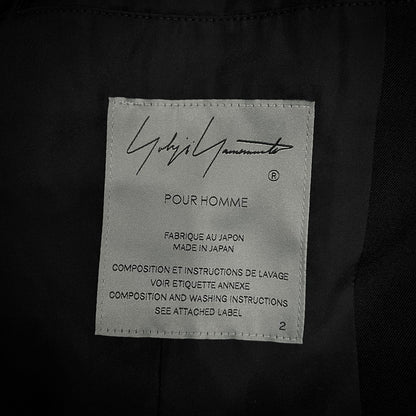 Yohji Yamamoto 02AW Replica Feather Blazer Size 2