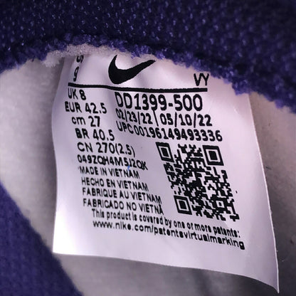 NIKE DUNK HIGH "LAKERS" Purple Leather Sneakers Size 27
