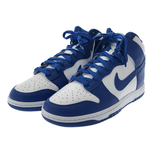 Nike Dunk High Retro Game Royal White Blue Sneakers Size 27